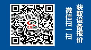 微信二维码